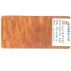 Wood Effect Dye Sublimation Powder Coating High Gloss / Matt Custom Color