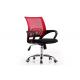 Breathable Ergonomic High Back Mesh Office Chair With Back Lumbar Support
