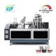 Paper Cup Machine Make Degradable Disposable Coffee Cups  Tea Cups 6kw High Speed Paper Cup Making Machine