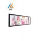 28 inch Stretched 16:3 LCD Display for bus Advertising information