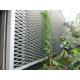 decorative Aluminum expanded metal mesh fencing（china manufacture）