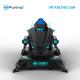 Mech Style VR Driving Simulator Poke Effect 360 Degree Rotational 1 Seat