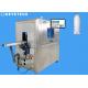 Empty Drop Bottle Inspector Machine with HMI Touch Screen Display