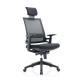 Tilting Staff Computer Mesh Chairs 200-250kg load low noise