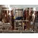 Automatic Control 4BBL Small Brewery Equipment Electricity Heating Eco Friendly