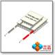 TEC2-049 Series (Cold 15x15mm + Hot 20x20mm) Peltier Chip/Peltier Module/Thermoelectric Chip/TEC/Cooler