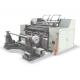 Automated Horizontal High Speed Slitting Machines φ600mm Unwinding Dia