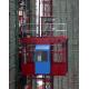 SC100/200 series frequency conversion construction elevator lift export