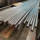 20mm 12mm 16mm 10mm Bright Mild Steel Bar Manufacturer 1020 Aisi Sae 1215