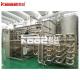 Automatic Industrial Line Juice Various Fruit Juice Extractor Machine Consistent