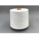 Factory 60/3 JMT Brand Spun Raw White Polyester Yarn For Weaving