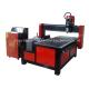 With Underneath #300mm Rotary Axis &T slot Working Table CNC Engraving Machine