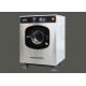 Heavy Duty Laundry Industrial Washer Extractor With Dryer Front Load 100 Kg