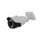 Suppor WDR 3D - DNR 2.0M pixels 1080P Weatherproof Miniature Security Camera
