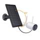 Solar Security Camera  Night Vision Outdoor Camera For IP65 Home Rechargeable Battery WiFi Motion Detection Camera