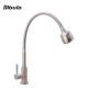 Lead Free 2 Function Spray SS304 Cold Water Sink Faucet