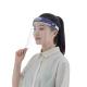 Light Weight Safety Face Shield Medical Nursing Antibacterial Full Face Shield Adjustable Elastic Band Stable