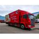 JAC Light Duty Cargo Vans 10 Ton Box Truck 100Km/H 7800*2450*2500 mm