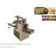 PLC Control Cookie packing machine YX-320 Food Packaging Machine Individual Cookie Packaging Machine