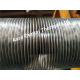 G Aluminum Heat Exchanger Fin Tube , Embedded Spiral Fin Tube Anti Corrosion