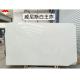 Customized Size Polished Italian White Marble Tile Top-Grade Stone for Hotel Floor