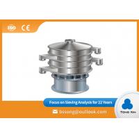 High Precision Rotary Vibrating Screen  Fine Powder Separation Screen Up To 0.028m