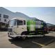 Dongfeng 12000L Tank Capacity High Pressure Jetting Vacuum Cleaning Sewage Suction Truck