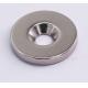 Industrial Strong Countersunk Rare Earth Magnets Bright Silver Color