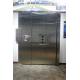 White Stainless Steel 300mm Depth 2500mm Height Vault Door For House
