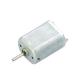 20mm Micro DC Motor Carbon Brushed Motor 3V / 6V / 12V For Door Lock  Model Toy