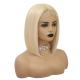 Affordable Brazilian Hair Bob Wig Durable Short 613 Wigs with Baby Hair