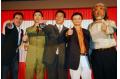 China's Bona Movie to Go Public on Nasdaq