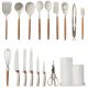 17pcs Silicone Cooking Utensils Kitchen Utensil Set Turner Tongs, Spatula, Spoon, Brush, Whisk, Wooden Handle Gadgets