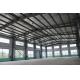 Prefabricated Light Steel Construction Building Metal Industrial Structural Workshop