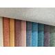 100% Polyester Upholstery Sofa Fabric Soft Plain Yarn Dyed Woven Fabric