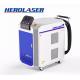 Handheld 1064nm IPG Fiber Laser Cleaning Machine For Iron Surface Paint Removal