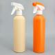 Orange HDPE 450ml Plastic Trigger Spray Bottles