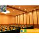 65mm Movable Sound Proof Partitions Aluminum Interior Wall Panel For Office