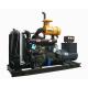 Hot sale Ricardo series 100KW/125KVA diesel generator price list
