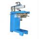 Sink panel middle Seam Welding Machine for commercial sink panel technology