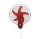 Plastic 16 Inch Industrial Wall Mounted Fan With Pull Strings and Lithium Battery