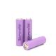 4000mAh 21700 Lithium Ion Battery Cell