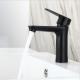 Bathroom SUS304 Single Cold Water Basin Taps In SN Matte Black