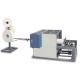 SWDJ-001 Paper rope Making Machine