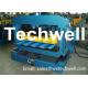 PLC Control Metal Roof Tile Making Machine For Material Thickness 0.3 - 0.6mm