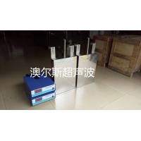 Submersible Ultrasonic Transducer Generator 40khz 1000W/2000W For Industrial Cleaning