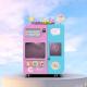 1750mm Candy Floss Vending Machine GPS
