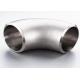 Welding ASME 316l 180 Degree Steel Pipe Elbow Customized