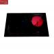 5200W 29 Two Ring Induction Hob With Touch Control Light