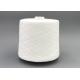 Raw White 40/2 Spun TFO Heat Set Polyester Yarn Reliable China Supplier